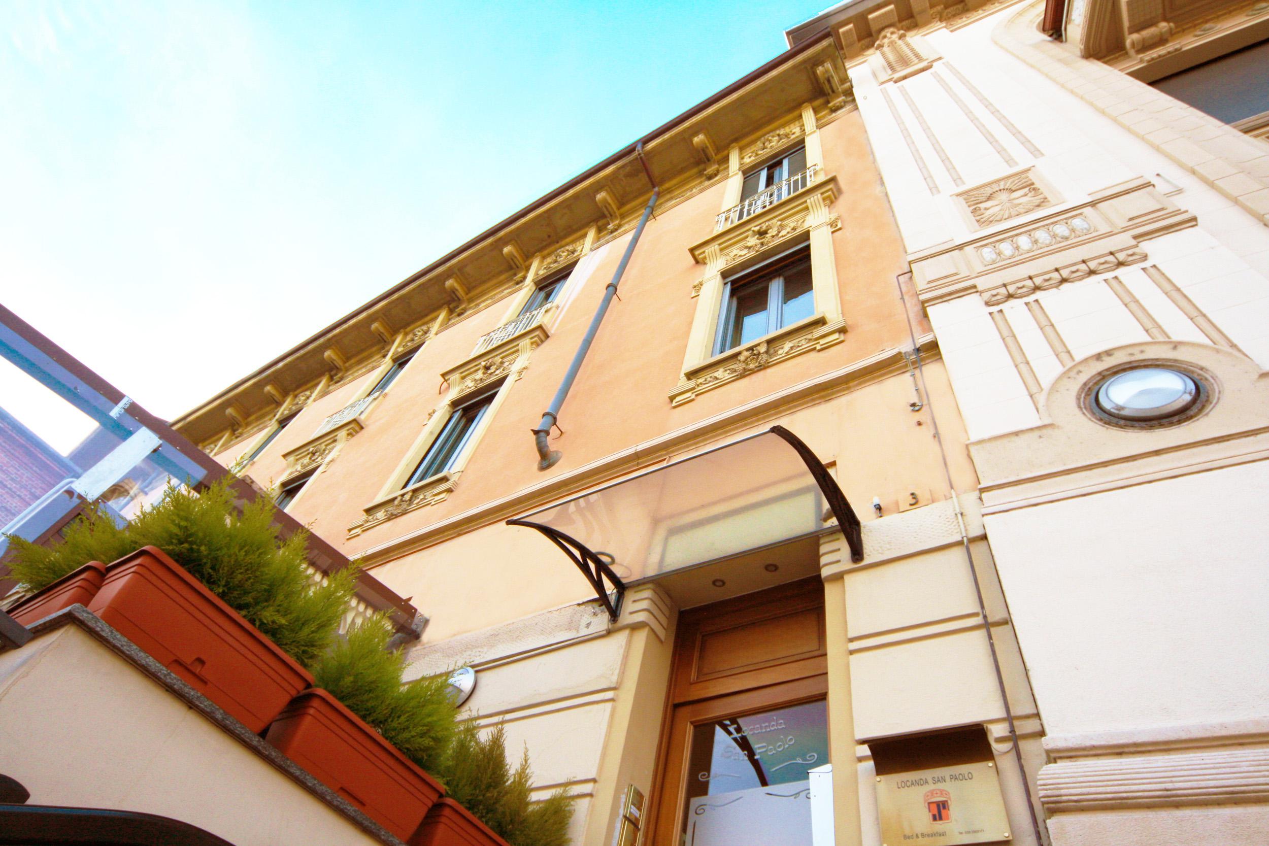 Locanda San Paolo Монца Екстер'єр фото